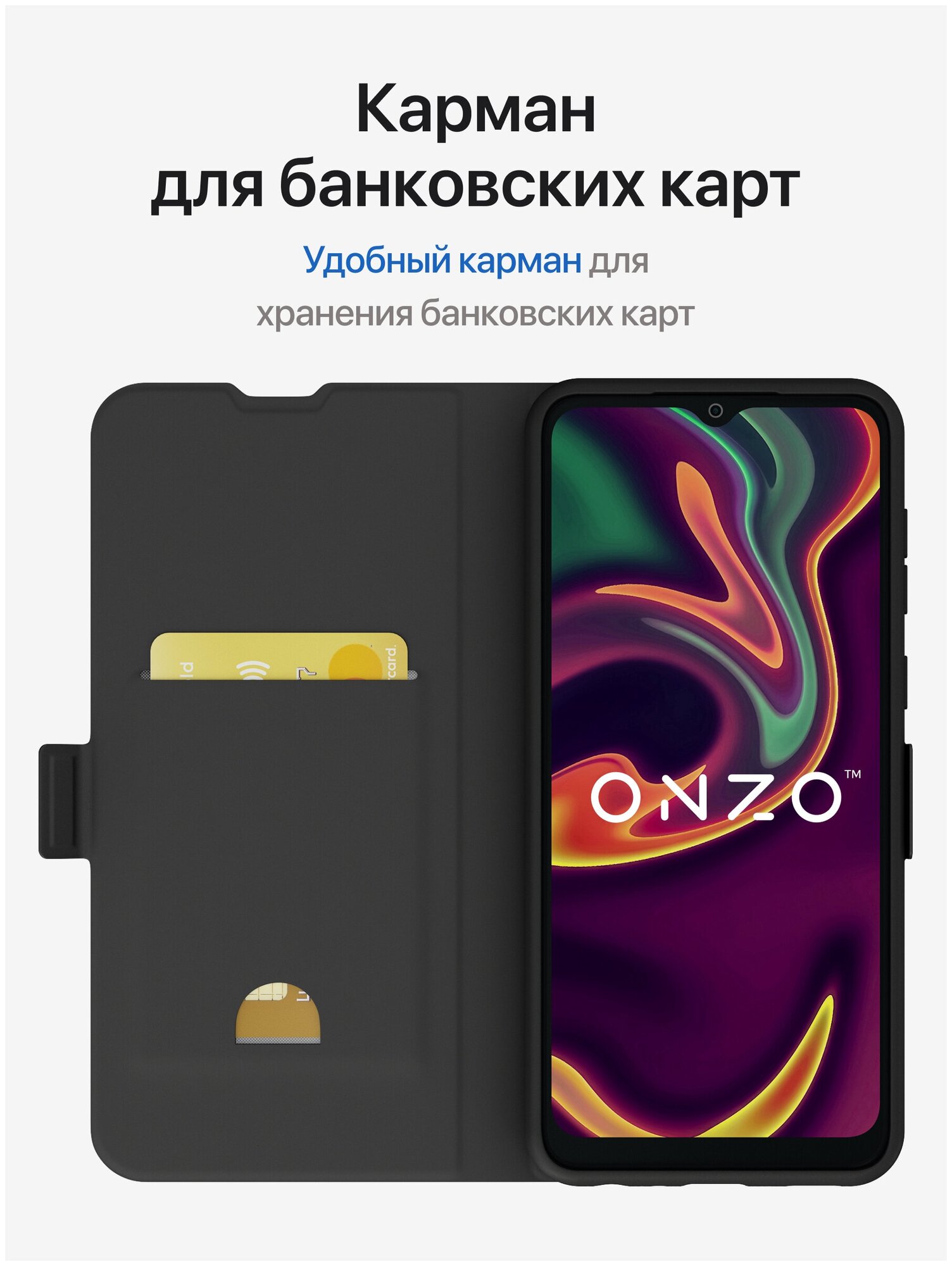 Чехол-книжка ONZO "CLIPS" для Honor X8a, черный