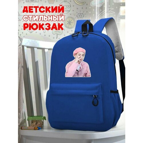 Школьный синий рюкзак с принтом Музыка BTS - 4 синий школьный рюкзак с принтом музыка джастин бибер 3037