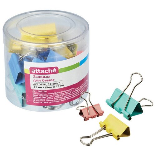 фото Зажим для бумаг attache, 12 шт (комбинированный)