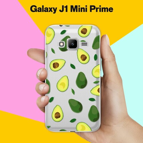 Силиконовый чехол на Samsung Galaxy J1 Mini Prime Авокадо / для Самсунг Галакси Джей 1 Мини Прайм пластиковый чехол волны 5 на samsung galaxy s4 mini самсунг галакси с 4 мини