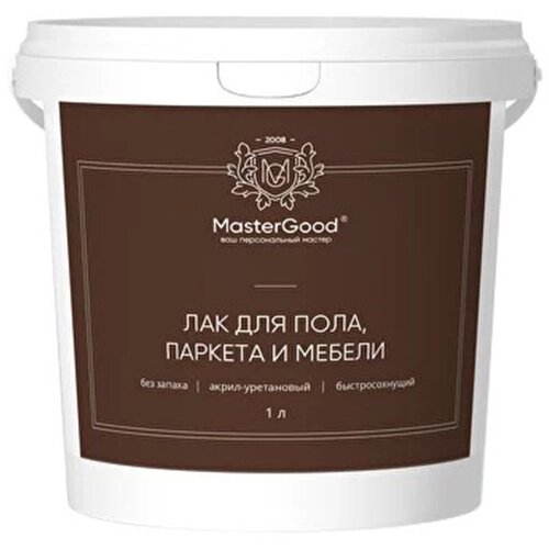 Лак для паркета и мебели MasterGood, акрил-уретановый, глянцевый, 1 л