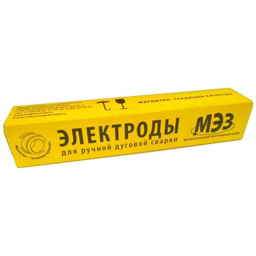 Электроды МЭЗ МР-3 ф4,0мм (6,5кг) (Ц0031939)