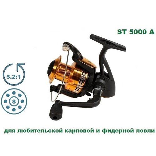 Катушка EastShark ST 5000 A катушка рыболовная eastshark fg 50 a