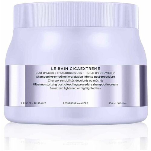 Kerastase Blond Absolu Masque Cicaextreme - Маска для интенсивного увлажнения осветленных волос 500 мл крем шампунь для увлажнения осветленных волос kerastase shampoo blond absolu cicaextreme 250 мл