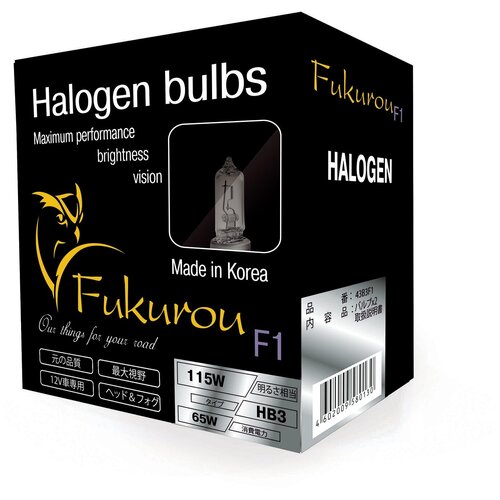 FUKUROU лампа FUKUROU F1 HB3 12V 65W (115W) 2 ШТ. Корея 43B3F1