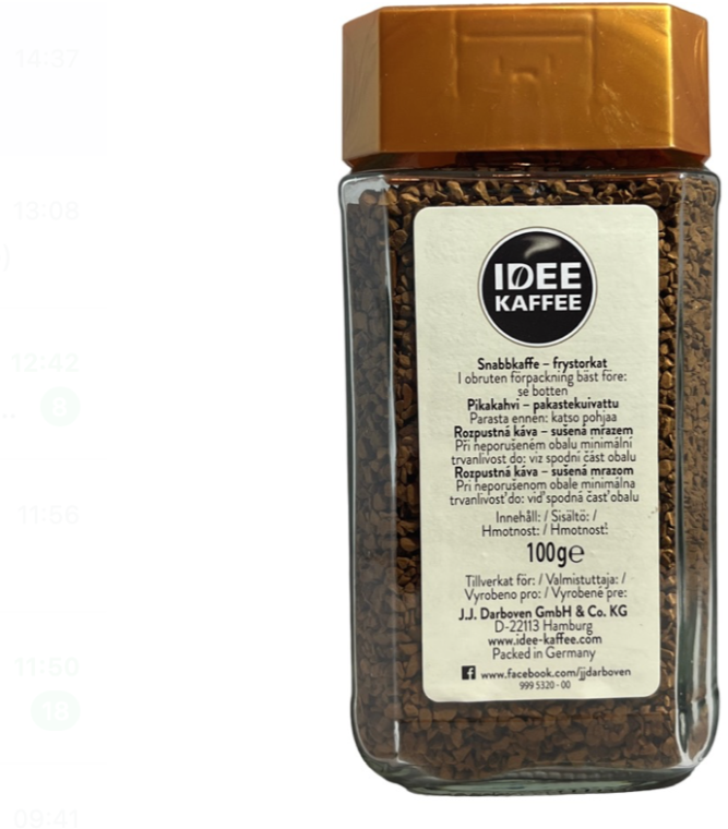 Кофе растворимый Idee Kaffee Gold Express 100г - фото №5