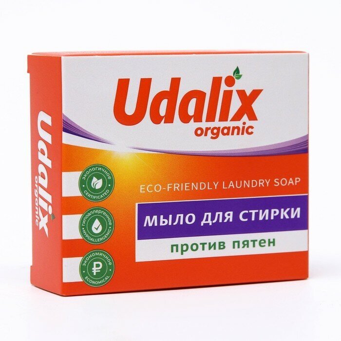 Udalix Экологичное мыло-пятновыводитель для стирки 90 г 1/30