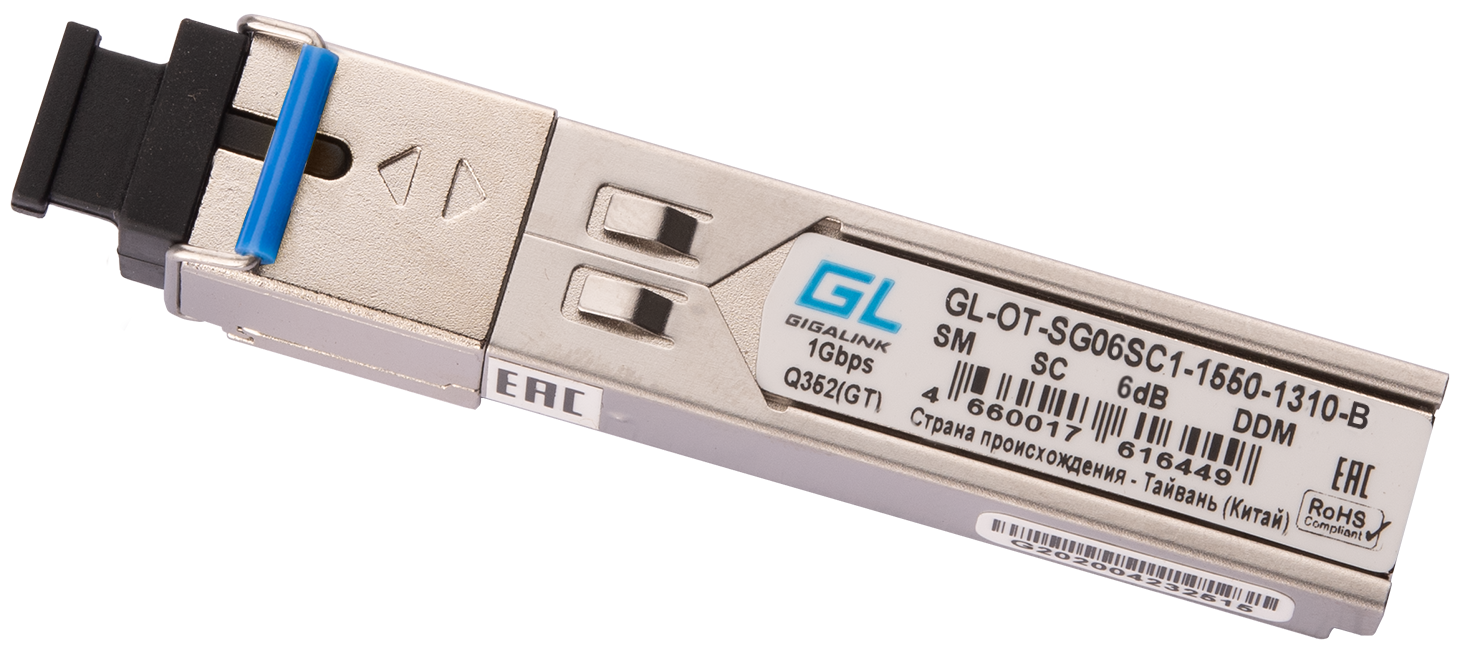 SFP трансивер GIGALINK GL-OT-SG06SC1-1550-1310-B