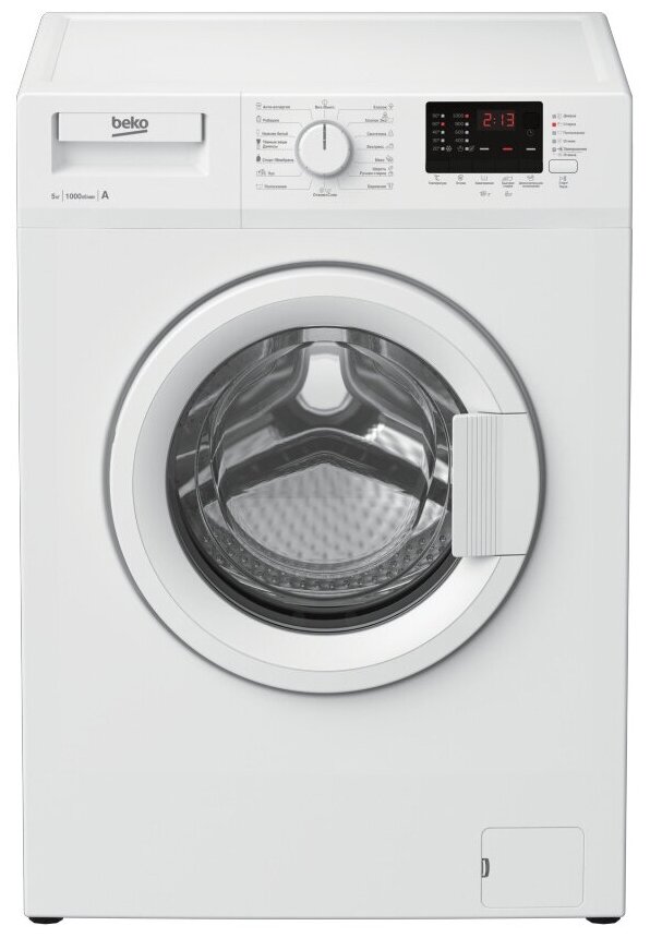 Стиральная машина Beko WRS 55P2 BWW