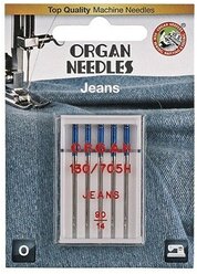 Иглы для швейных машин ORGAN Jeans (джинс) джинсовые 5/90 Blister