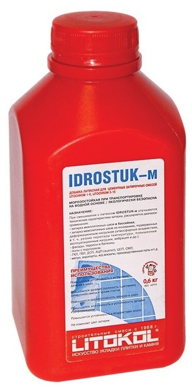 фото Добавка латексная для затирок Litokol Idrostuk-м 0,6кг