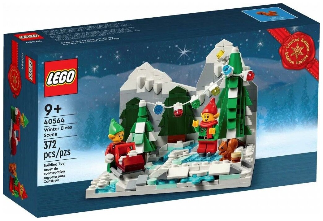 Конструктор Lego 40564 Winter Elves Scene подарок на Новый год