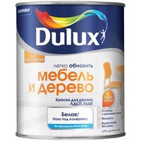 Грунт-краска Dulux Легко Обновить - Мебель и дерево матовая белый 0.75 кг