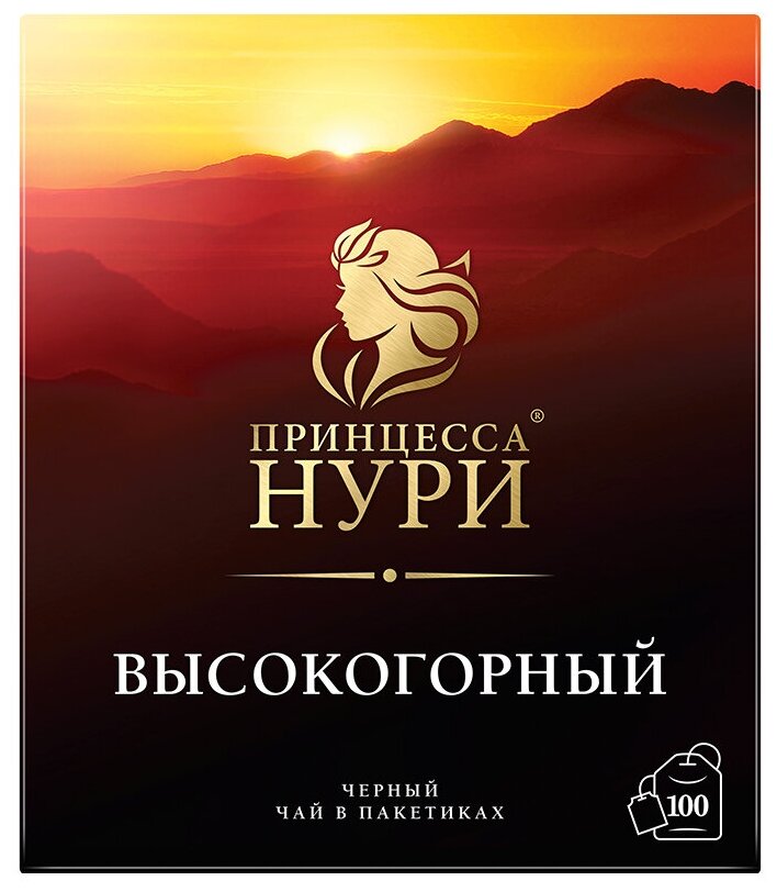 Чай черный Принцесса Нури Высокогорный в пакетиках, 25 шт - фото №1