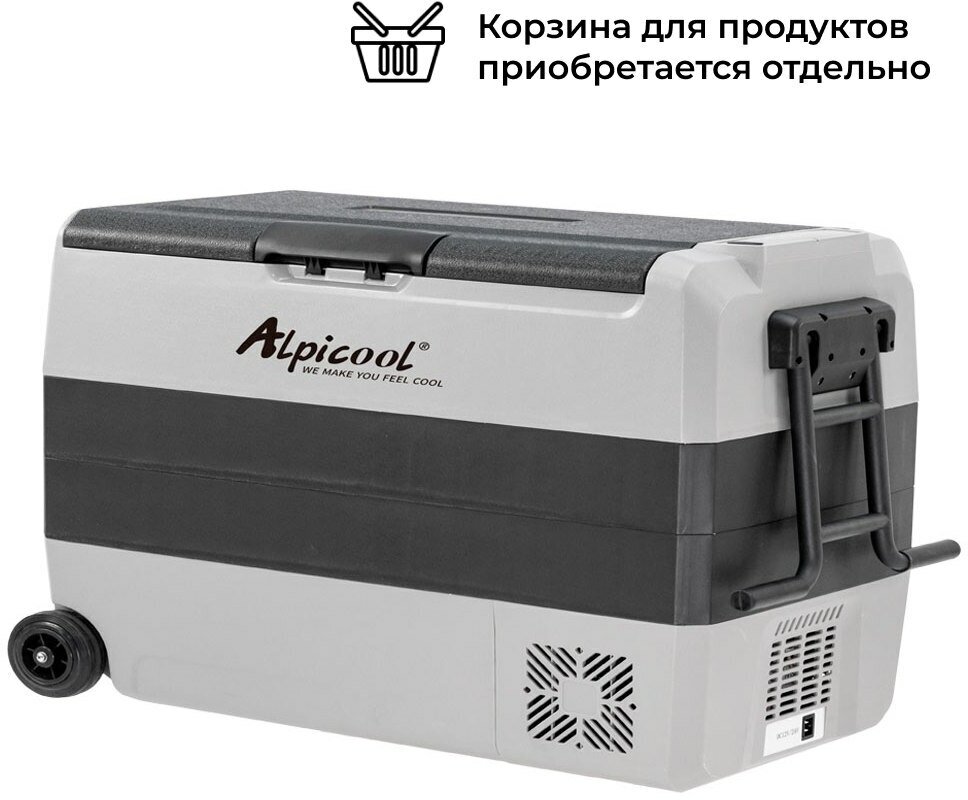 Компрессорный автохолодильник Alpicool ET60 (12/24В)