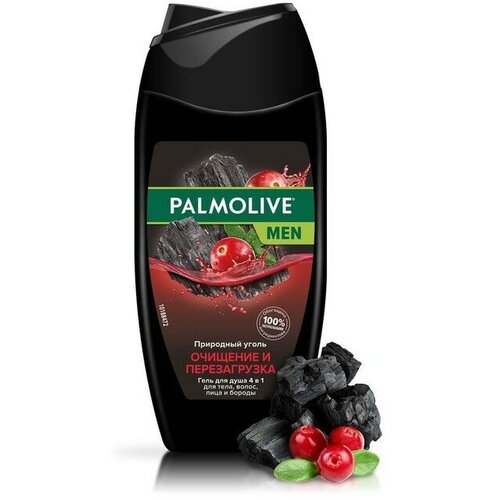 Palmolive Men гель для душа 4в1 Очищение и Перезагрузка 250мл