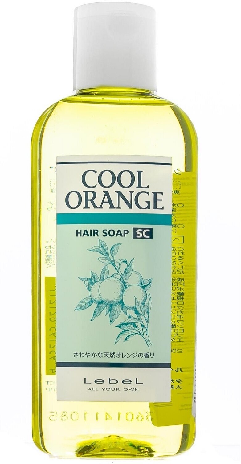 Lebel Cool Orange Hair Soap Super Cool Шампунь для волос "Супер Холодный Апельсин", 200 мл