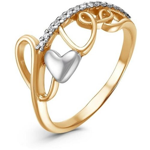 фото Кольцо love, позолота, 17 размер 4812312 красная пресня