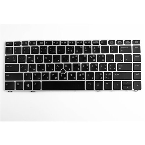 Клавиатура для HP 9480m c подсветкой pn 6037B0080102 2170₽