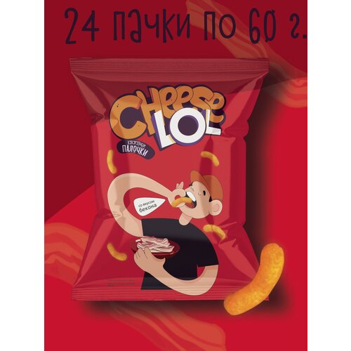Кукурузные чипсы Cheese LOL палочки с беконом 24 пачки