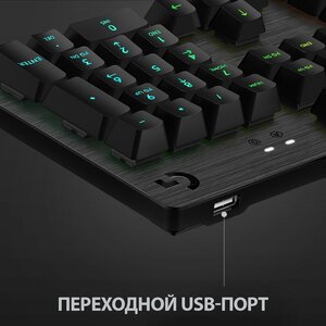 Клавиатура Logitech G512 Carbon GX Brown 920-009351 — купить в  интернет-магазине по низкой цене на Яндекс Маркете