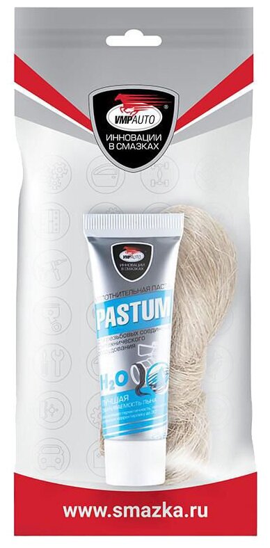      Pastum H2O 25 ,  7 8108