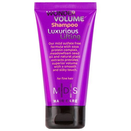 Mades Cosmetics~Бессульфатный шампунь для объёма~Wonder Volume Shampoo Luxurious Lifting