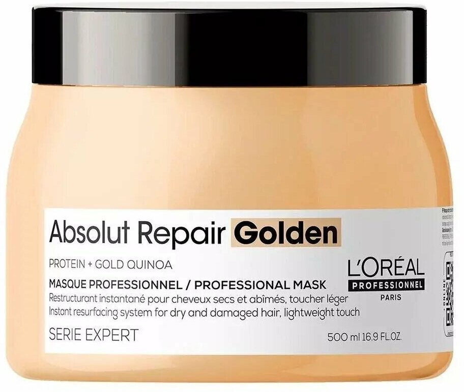 L'Oreal Professionnel Série Expert Absolut Repair Golden mask 500 мл