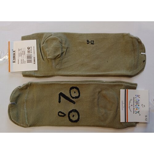 Носки KOMAX 2 пары, размер 9-12, зеленый носки komax 2 пары размер 9 12 зеленый
