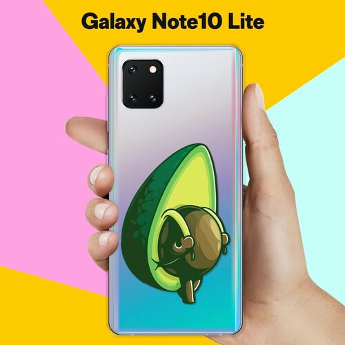 Силиконовый чехол Рюкзак-авокадо на Samsung Galaxy Note 10 Lite силиконовый чехол авокадо кот на samsung galaxy note 10 lite