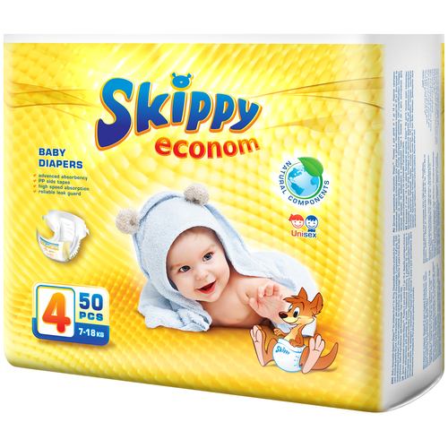 Подгузники для детей SKIPPY Econom, размер 4 (7-18кг), 50 шт