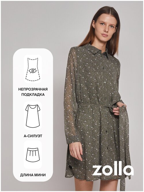 Платье-рубашка Zolla, шифон, повседневное, мини, подкладка, размер XXL, зеленый
