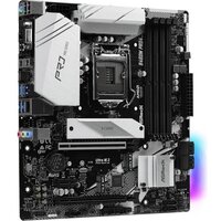 Материнская плата ASROCK B460M Pro4 (LGA1200, mATX) OEM