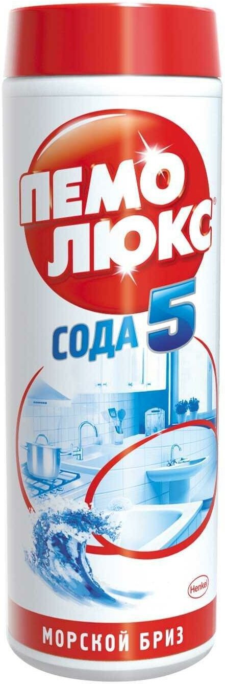 фото Порошок чистящий Пемолюкс Морской бриз, 480 г