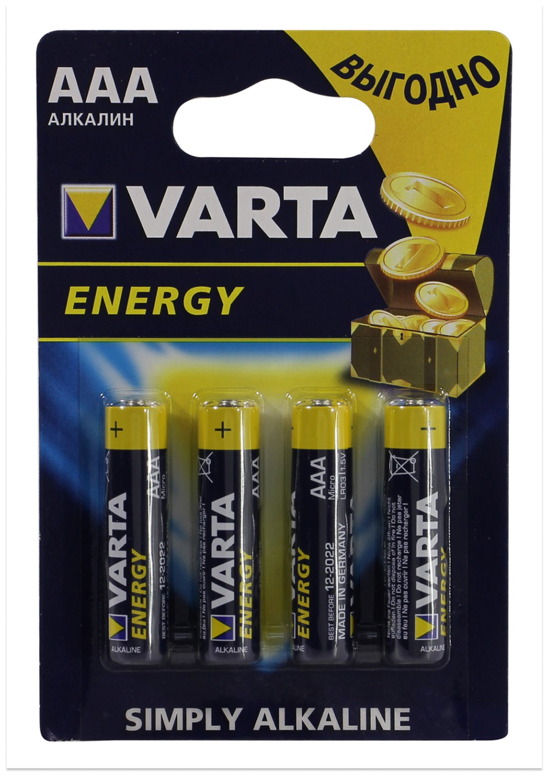 Батарейка AAA щелочная VARTA ENERGY 4103-4 1.5V 4 шт