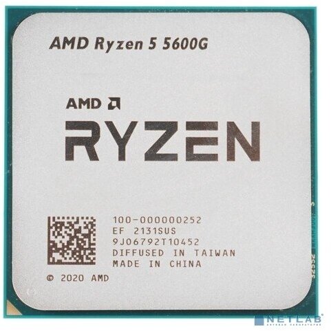 AMD Процессор CPU AMD Ryzen 5 5600G OEM (100-000000252)