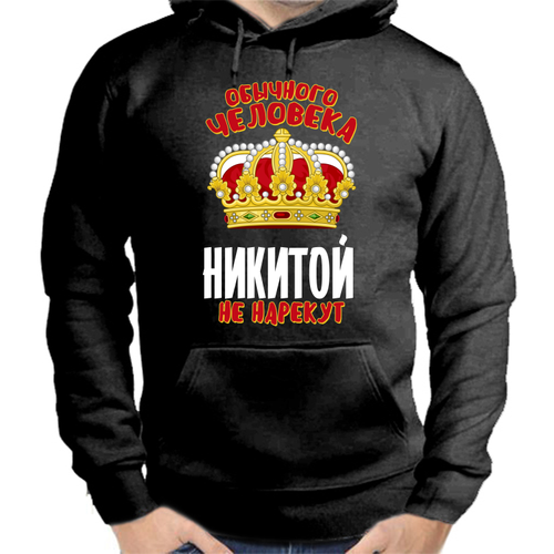Худи , силуэт свободный, средней длины, утепленное, размер XL, белый
