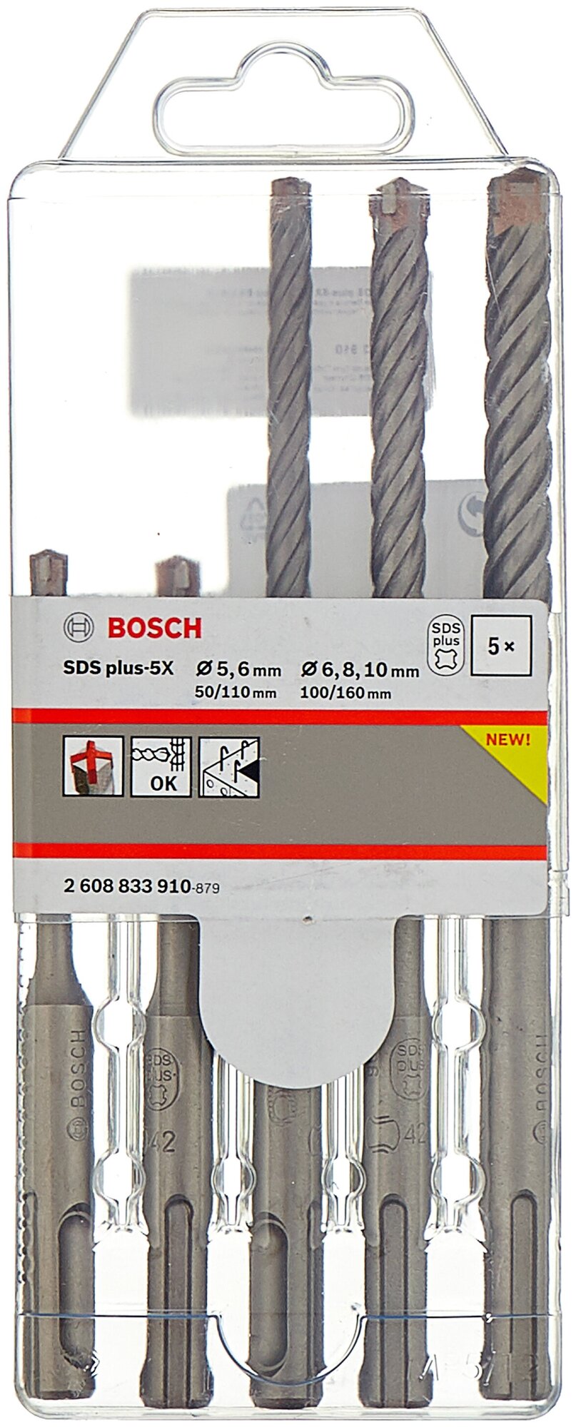 Набор буров Bosch 2.608.833.910 SDS plus-5X 5шт 5/6 x 110мм