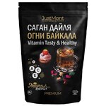 Чай черный JustMont Саган Дайля Огни Байкала Premium, отборный, лимитированный, листовой - изображение