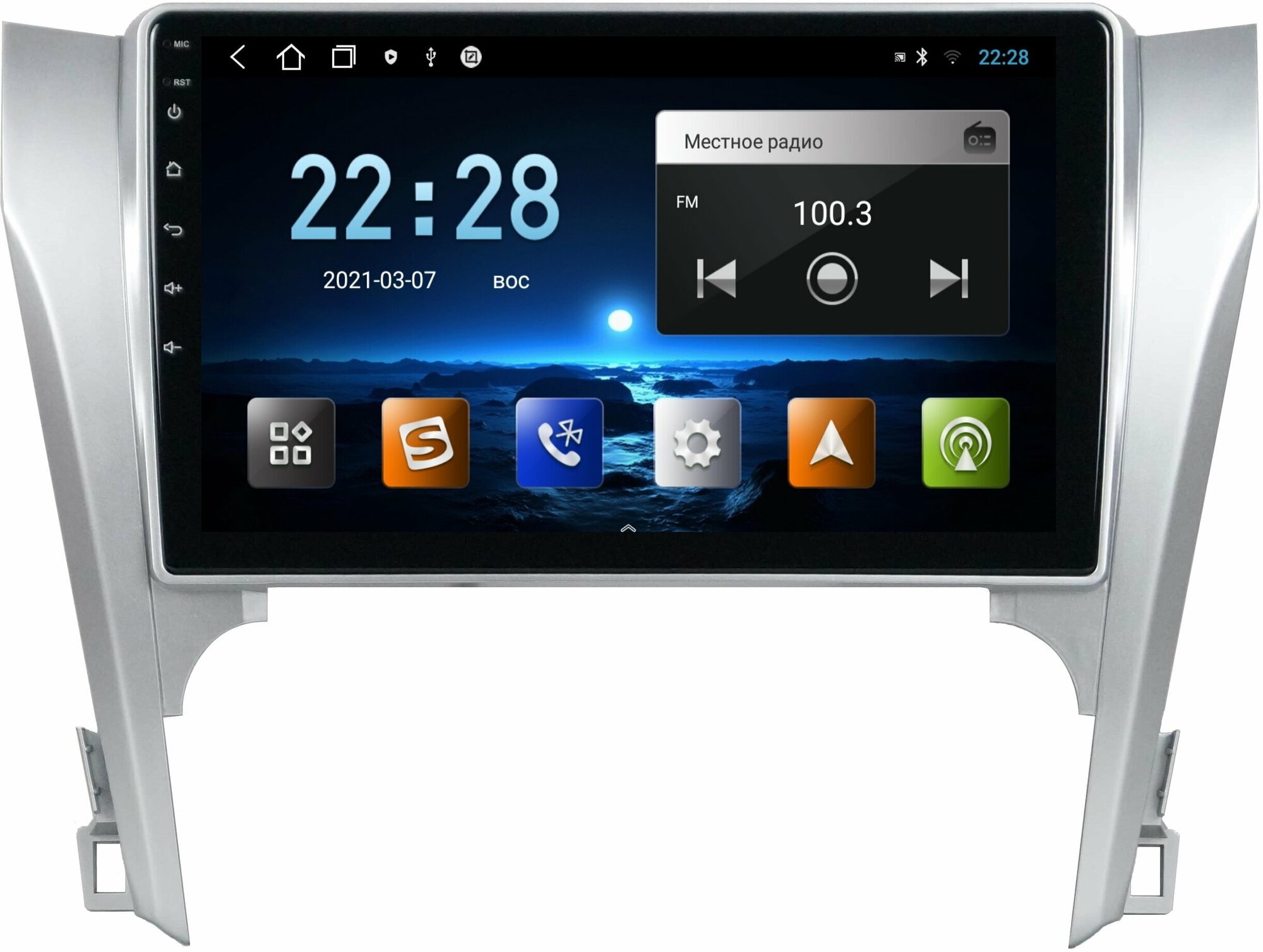 Магнитола Epic T7 Toyota Camry 50 2012-2014 - Android 12 - Память 2+32Gb - IPS экран
