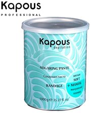 Сахарная паста бандажная в банке Kapous, 1000 гр