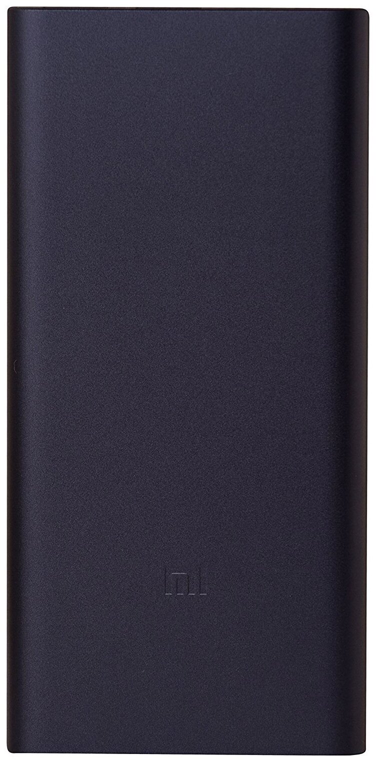 Портативный аккумулятор Xiaomi Mi Power Bank 2S (2i) 10000, черный