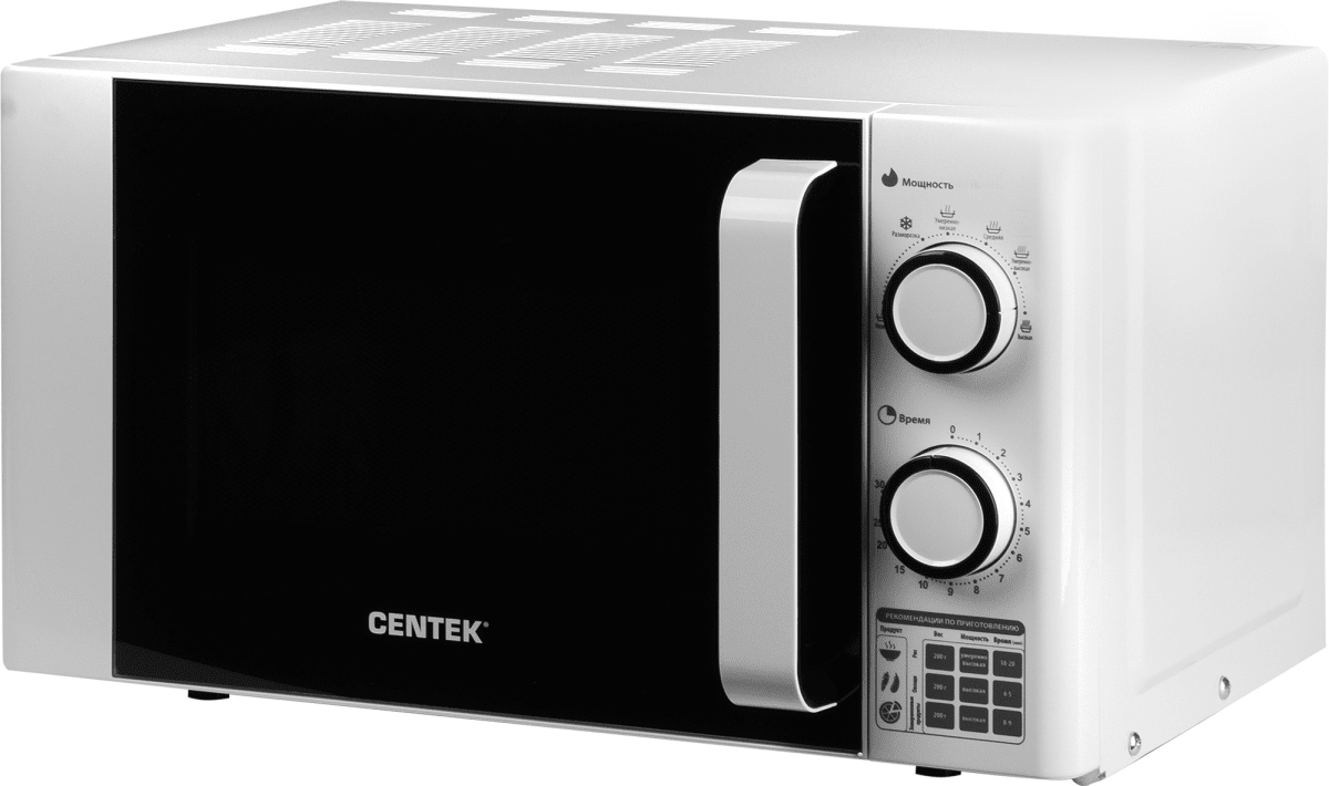 Микроволновая печь CENTEK CT-1585, белый - фото №12