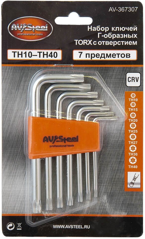 Набор ключей Г-образных ( 7шт) TORX TH10-TH40 "AV Steel" с отверстием AV Steel AV-367307