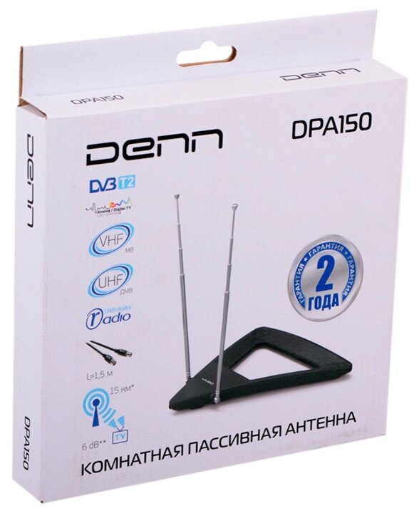 Антенна DENN DPA150