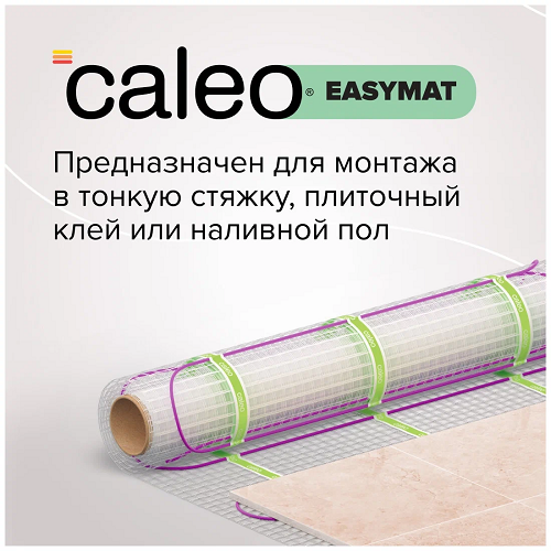 Нагревательный мат, Caleo, EASYMAT 140 Вт/м2, 1.8 м2, 360х50 см