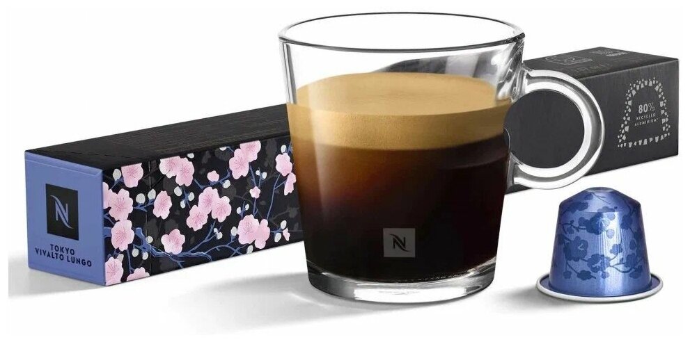 Кофе в капсулах Nespresso Tokyo Lungo, 10 кап. в уп.