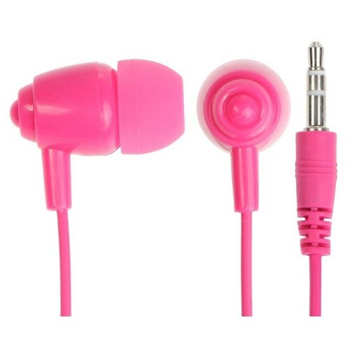 Наушники Perfeo ALTO PF_C3188_B вакуумные 104 дБ 32 Ом 35 мм 12 м коробка розовые 474₽