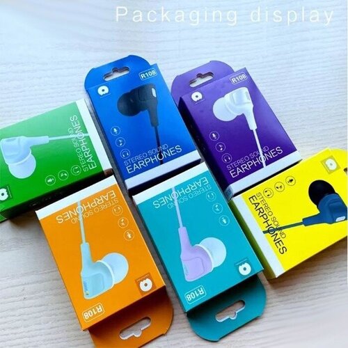 Наушники проводные WUW-R108 темно-синие 26400₽