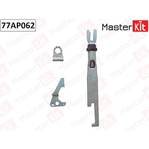 Регулятор Тормозных Колодок Nissan MasterKit арт. 77AP062